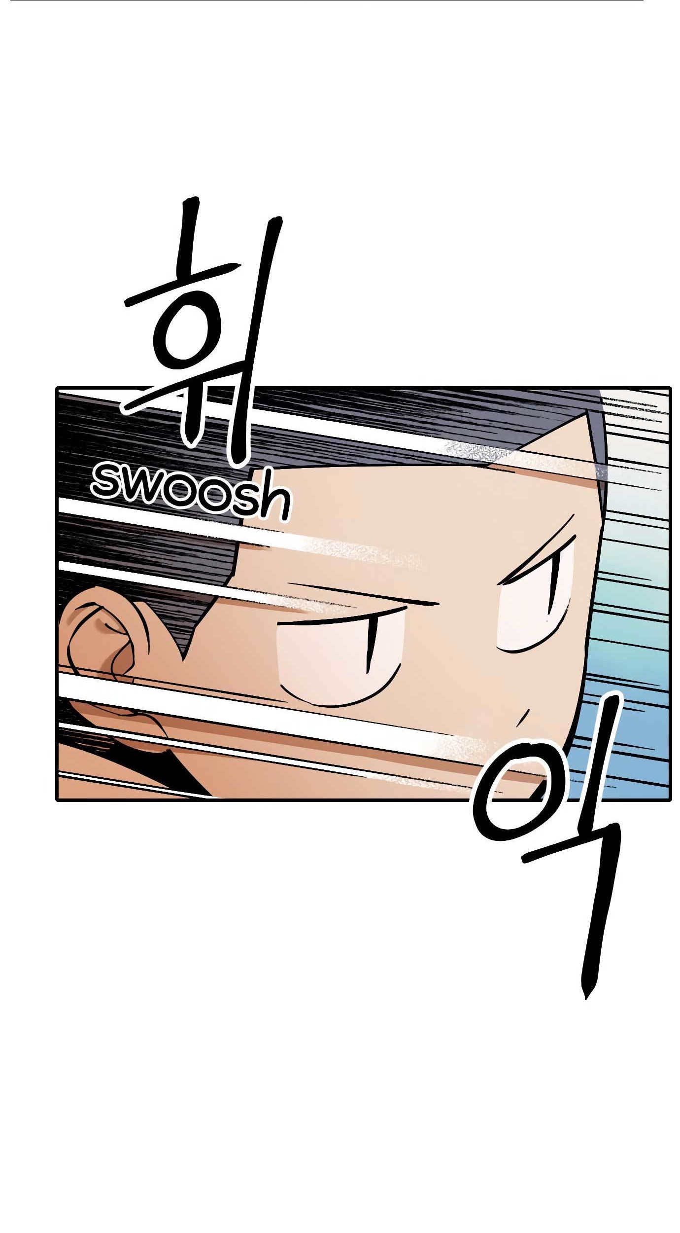 Tiger Coming In Chapter 58 - halaman 48