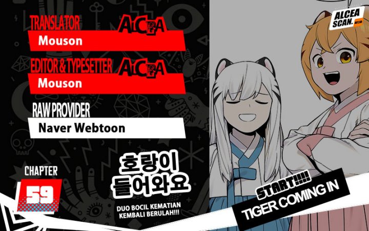 Tiger Coming In Chapter 59 - halaman 1