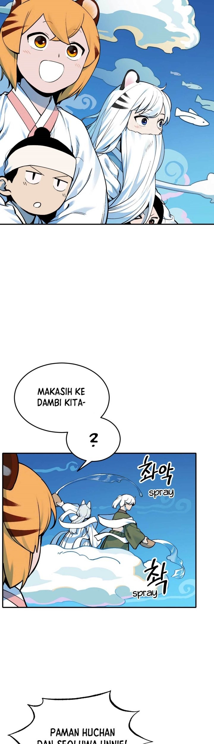Tiger Coming In Chapter 59 - halaman 23