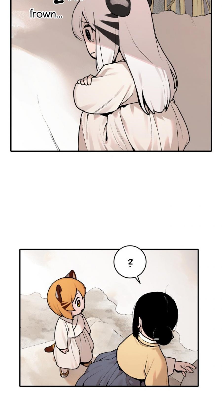 Tiger Coming In Chapter 6 - halaman 17