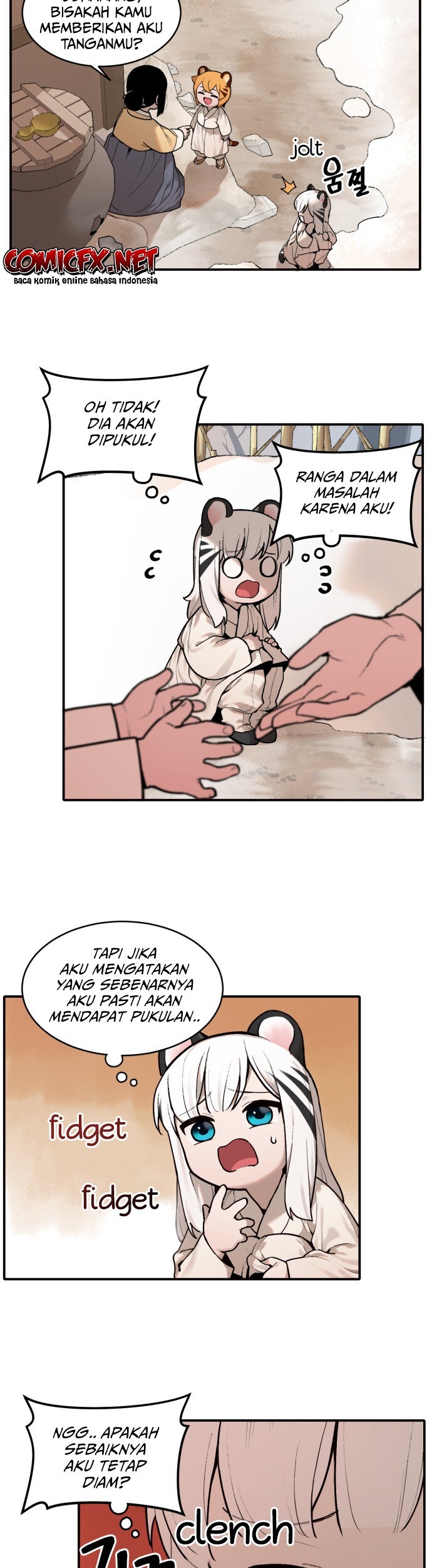 Tiger Coming In Chapter 6 - halaman 21