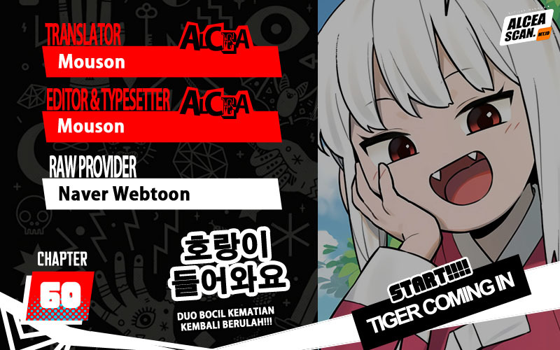 Tiger Coming In Chapter 60 - halaman 1