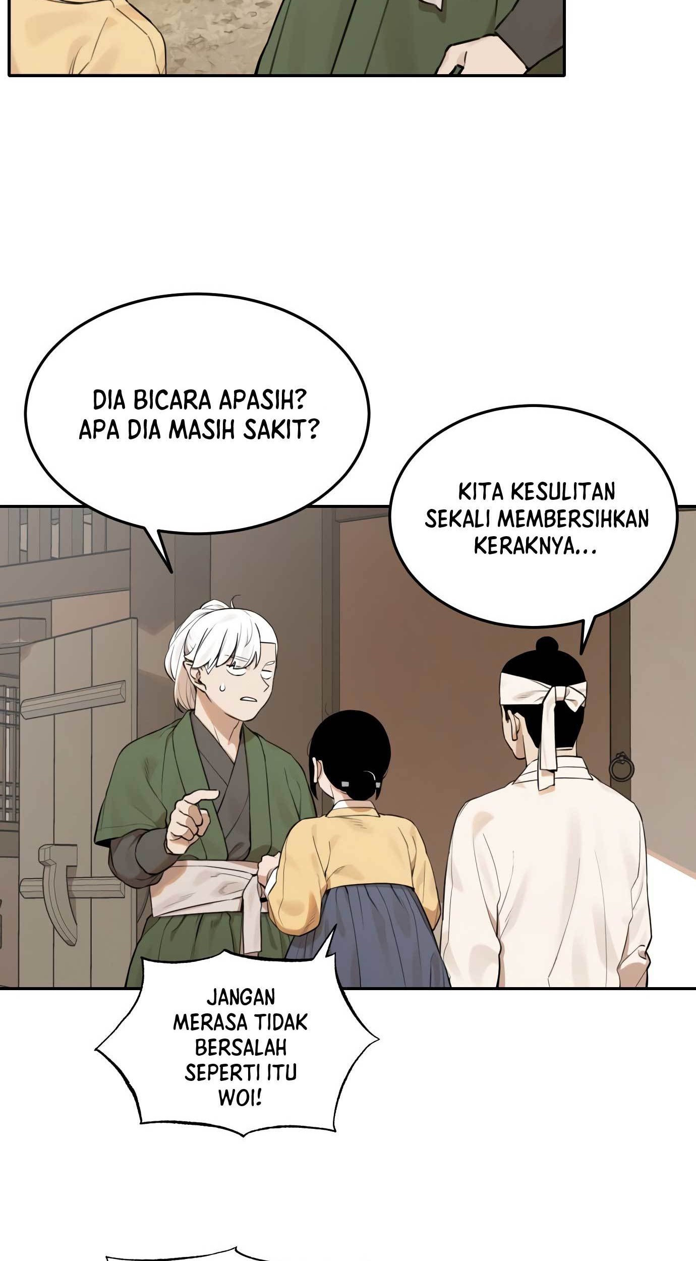 Tiger Coming In Chapter 60 - halaman 45
