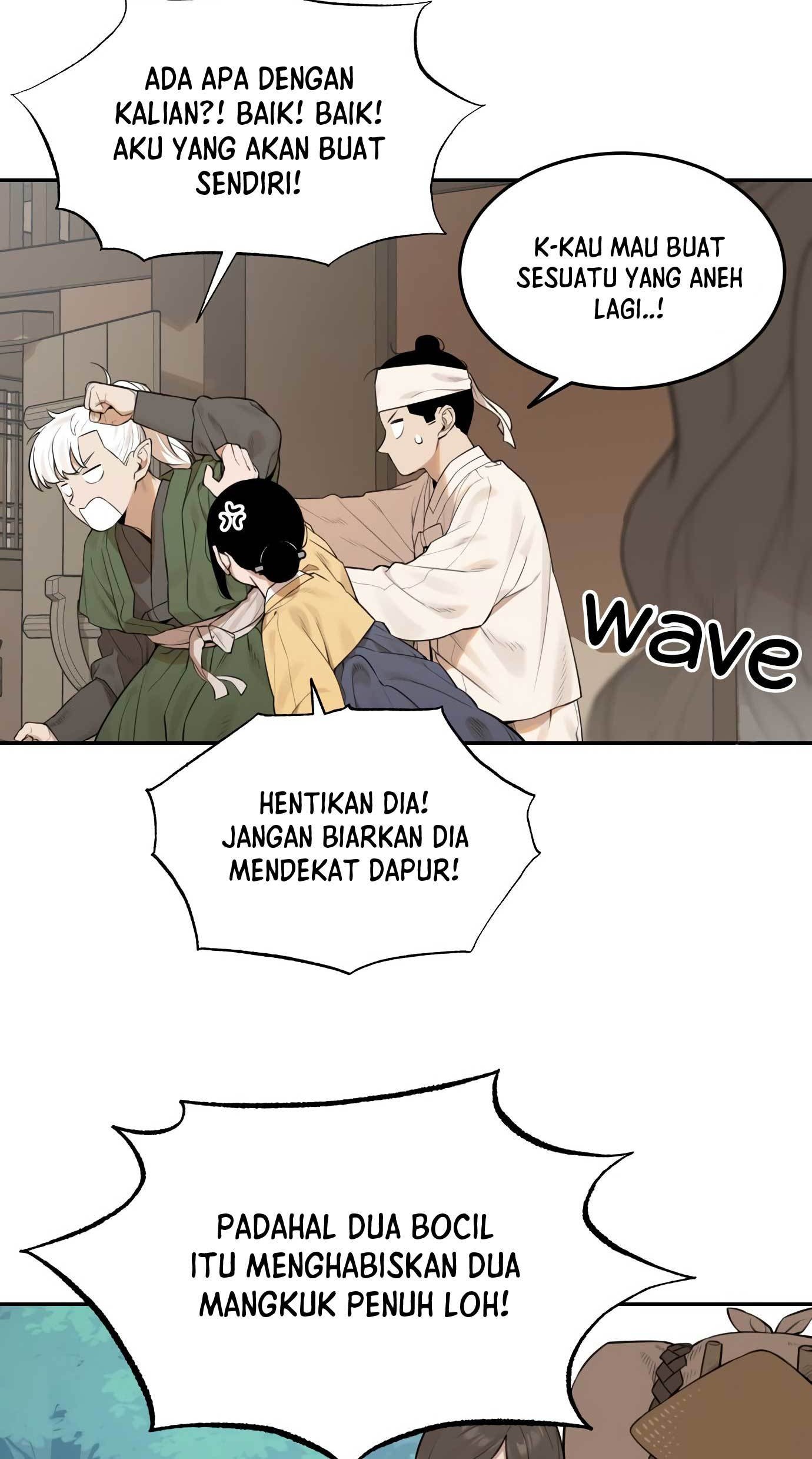 Tiger Coming In Chapter 60 - halaman 46