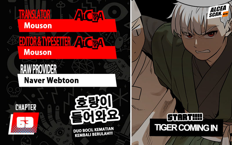 Tiger Coming In Chapter 63 - halaman 1