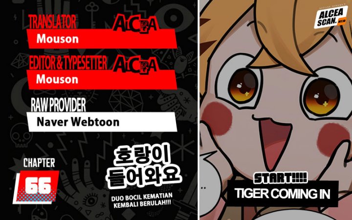 Tiger Coming In Chapter 66 - halaman 1