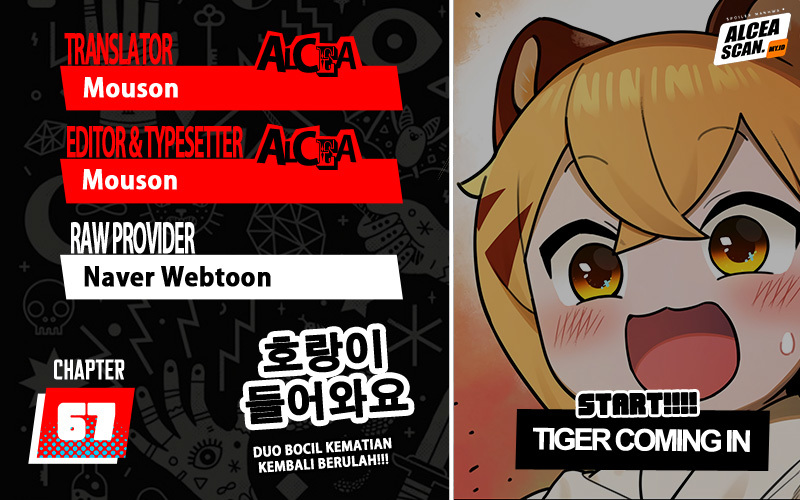 Tiger Coming In Chapter 67 - halaman 1