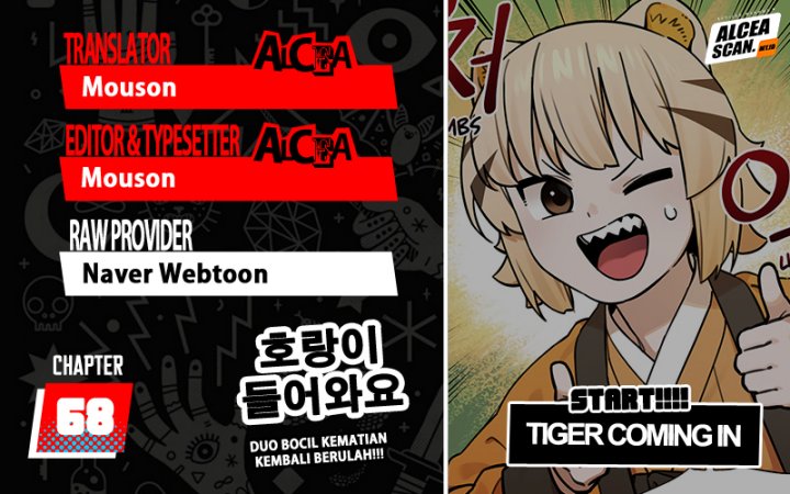 Tiger Coming In Chapter 68 - halaman 1