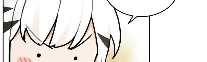 Tiger Coming In Chapter 68 - halaman 10
