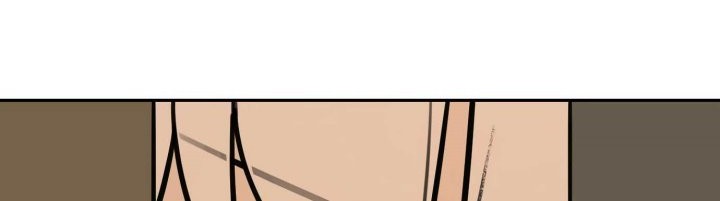 Tiger Coming In Chapter 68 - halaman 18