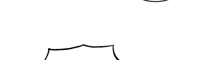 Tiger Coming In Chapter 68 - halaman 21