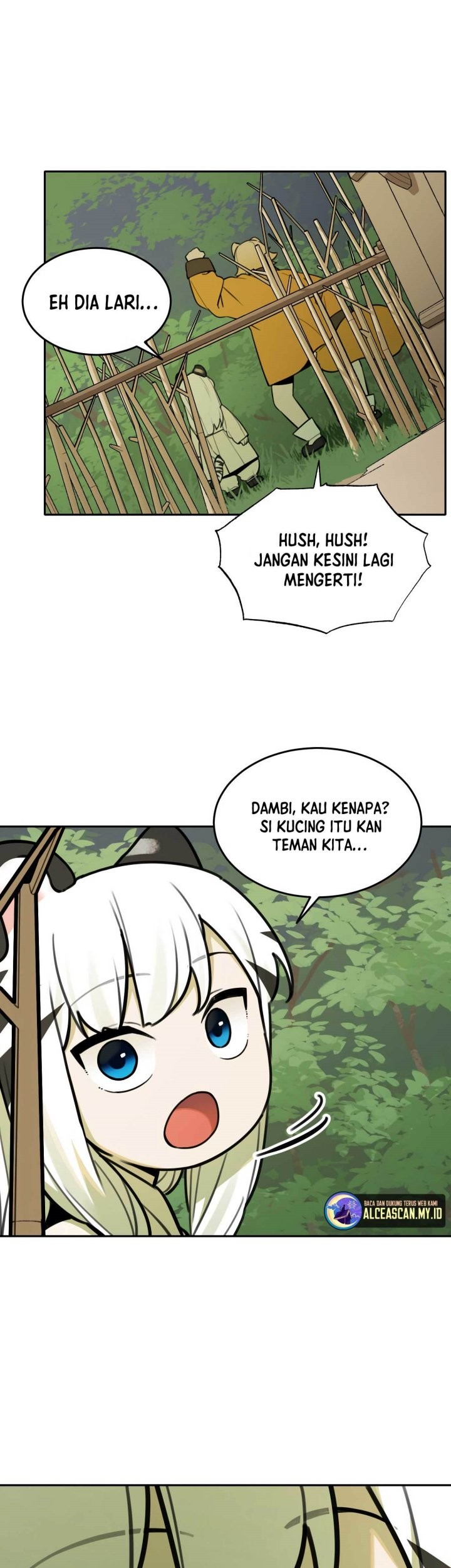 Tiger Coming In Chapter 69 - halaman 16