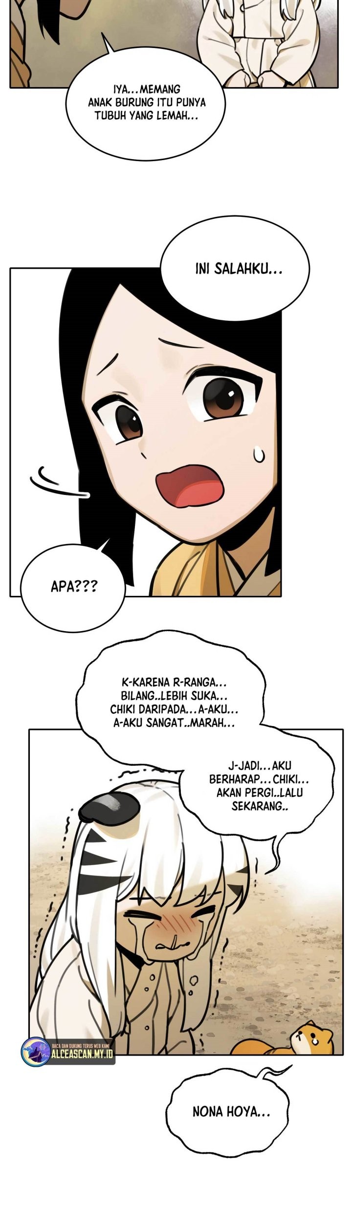 Tiger Coming In Chapter 69 - halaman 25