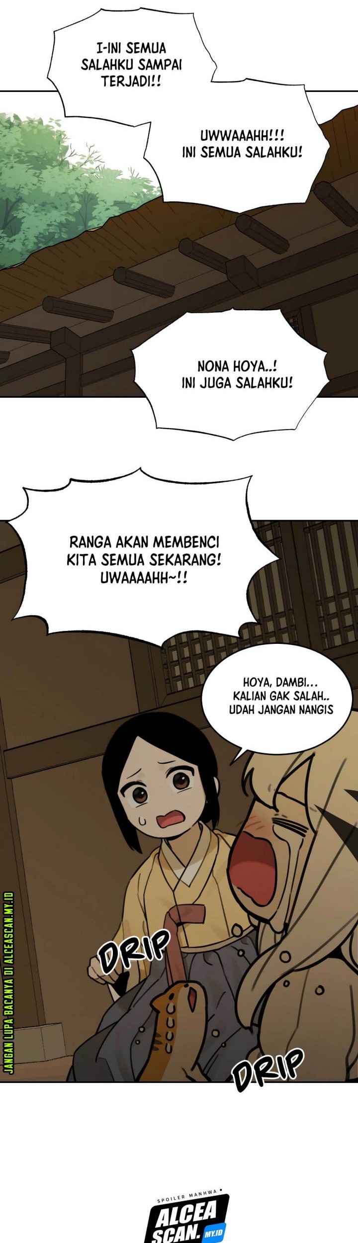 Tiger Coming In Chapter 69 - halaman 26