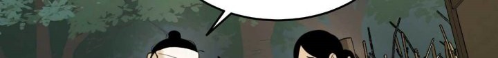 Tiger Coming In Chapter 69 - halaman 30