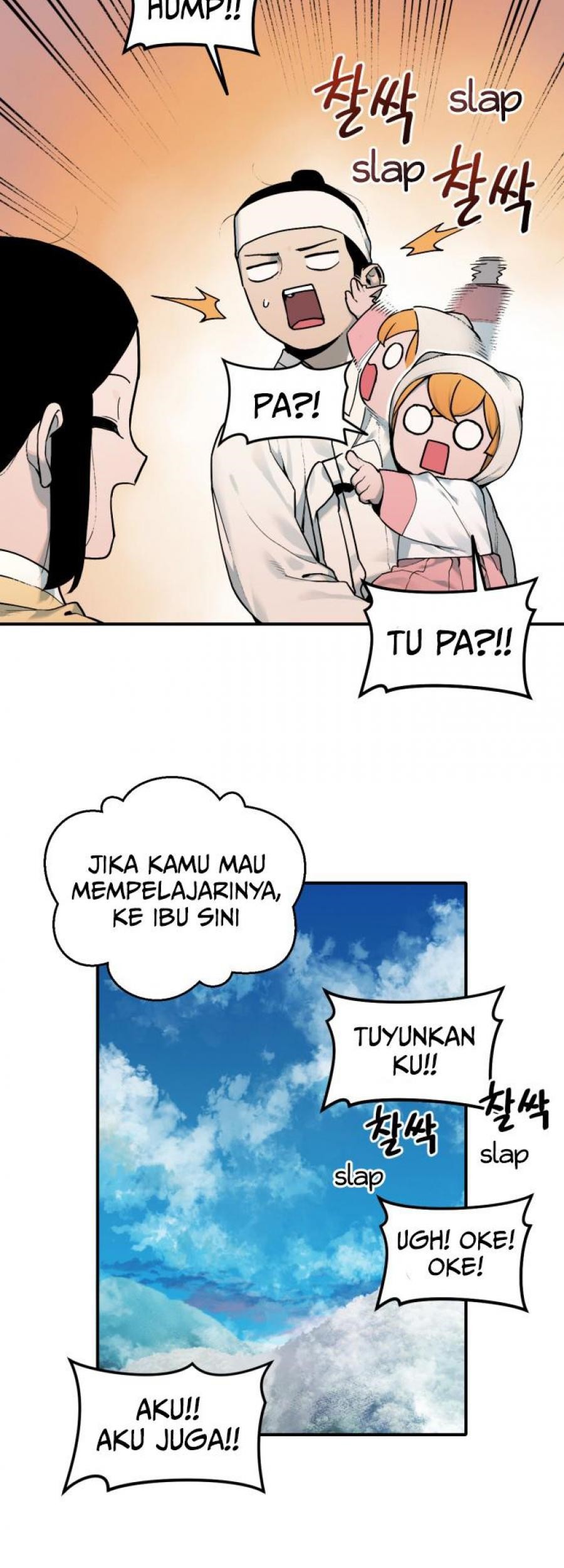 Tiger Coming In Chapter 7 - halaman 14