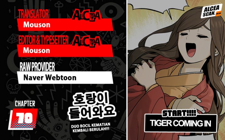 Tiger Coming In Chapter 70 - halaman 1
