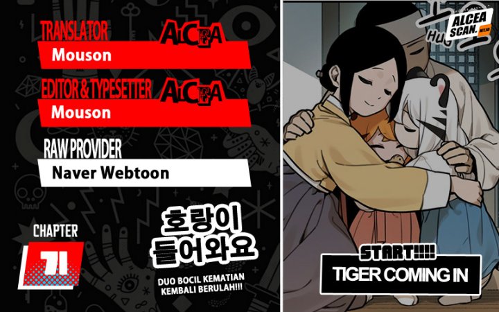 Tiger Coming In Chapter 71 - halaman 1