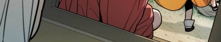 Tiger Coming In Chapter 71 - halaman 23
