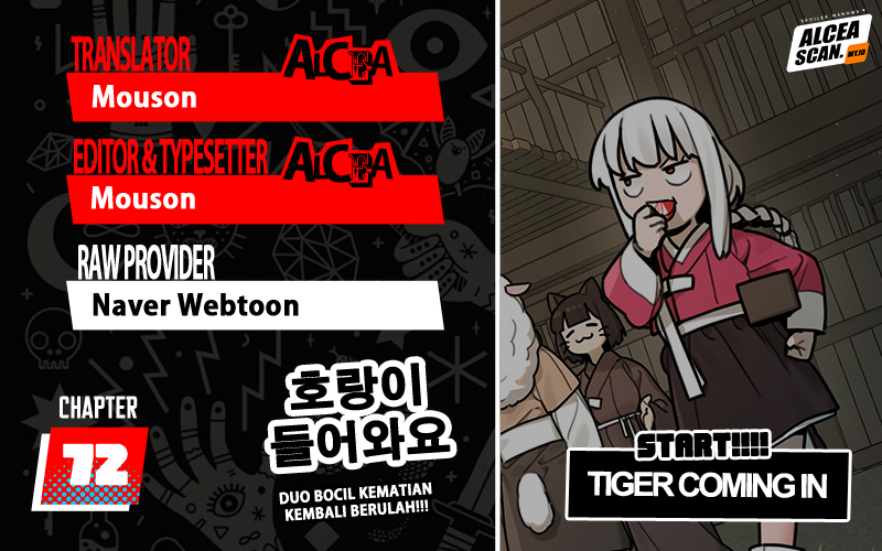 Tiger Coming In Chapter 72 - halaman 1