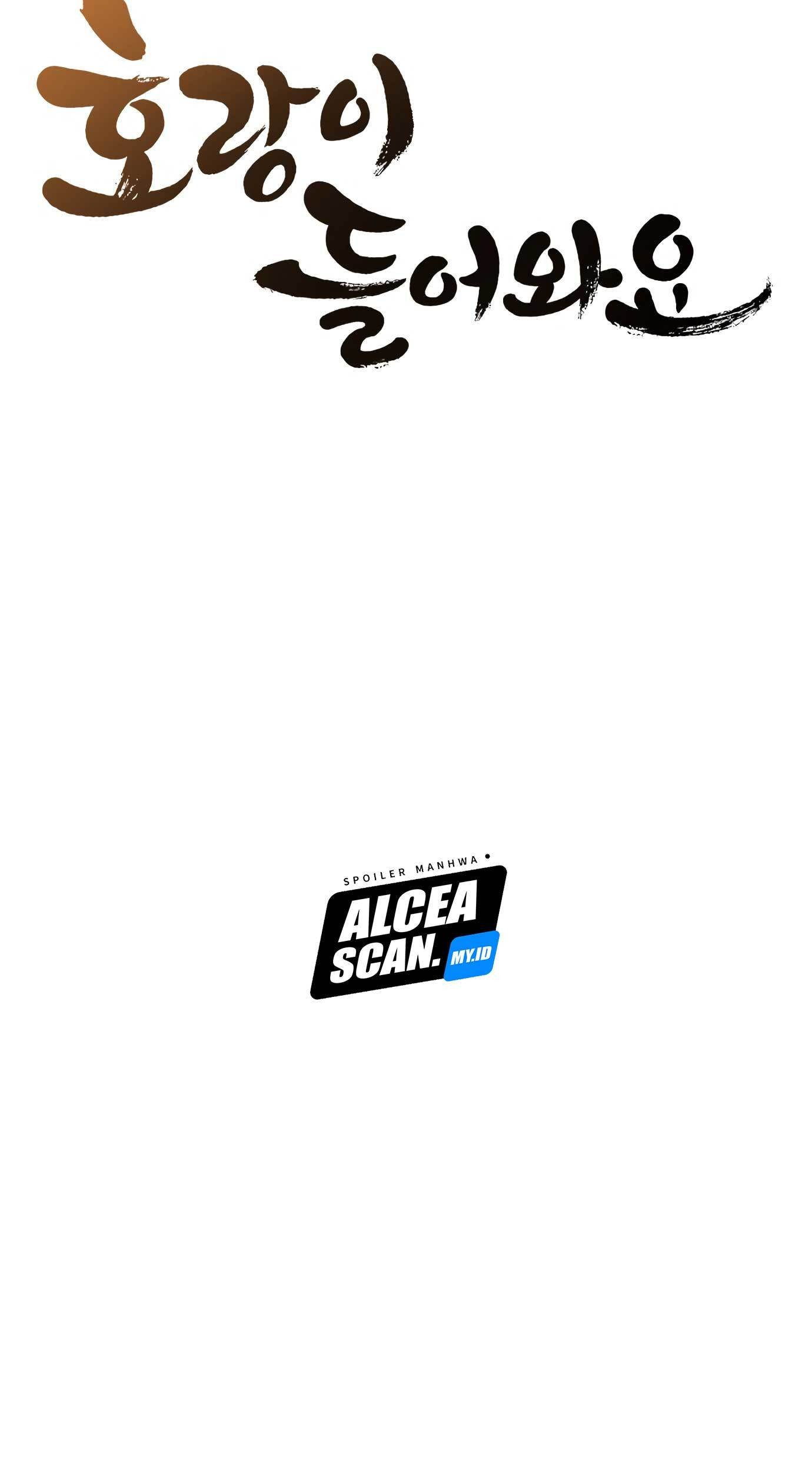 Tiger Coming In Chapter 72 - halaman 14