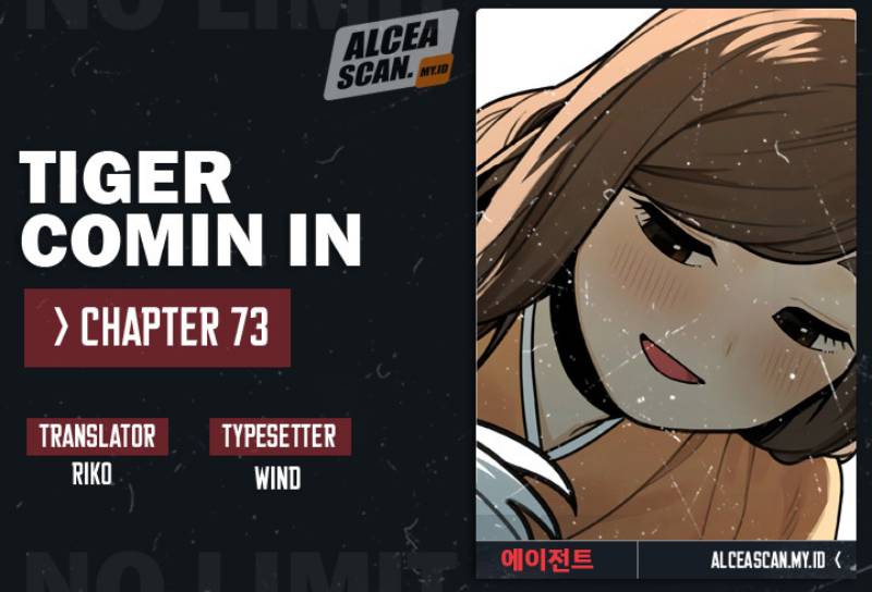 Tiger Coming In Chapter 73 - halaman 1