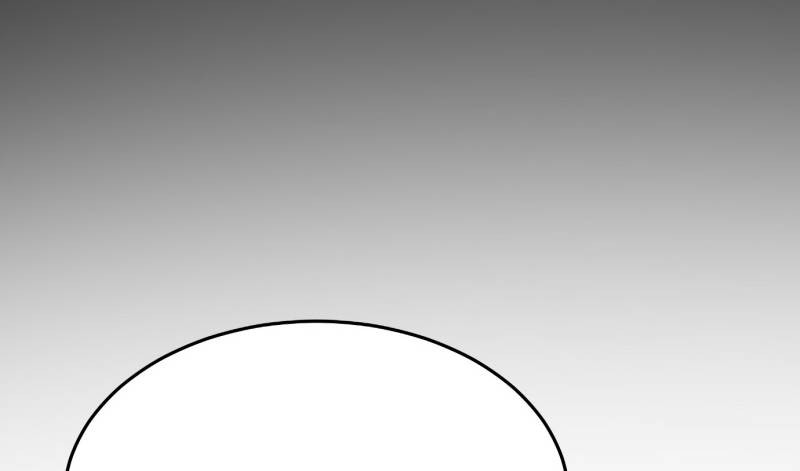 Tiger Coming In Chapter 73 - halaman 16