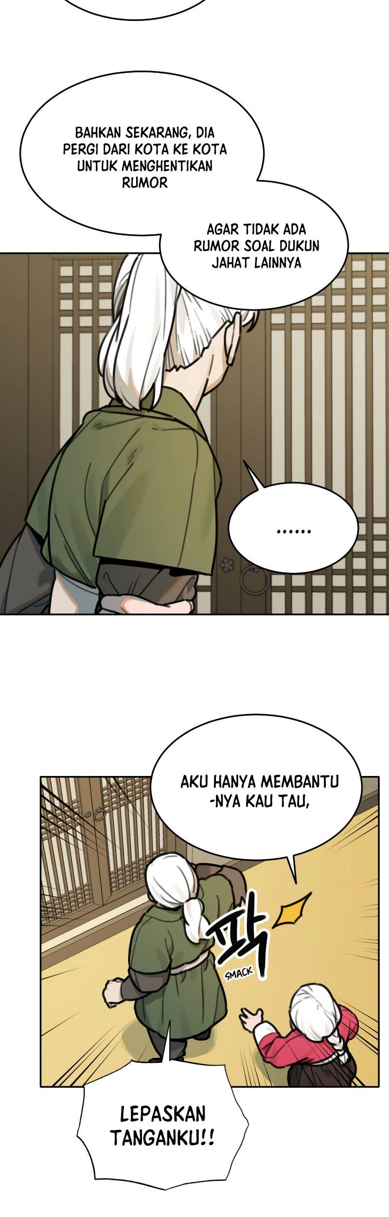 Tiger Coming In Chapter 73 - halaman 18