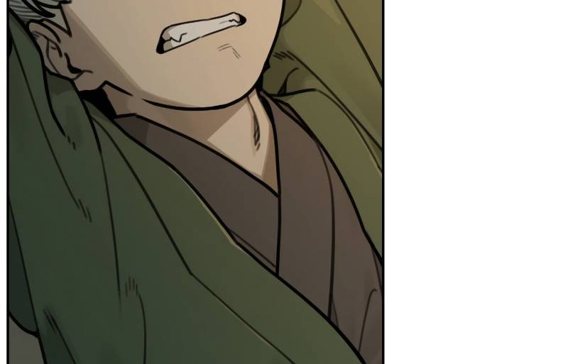 Tiger Coming In Chapter 73 - halaman 22
