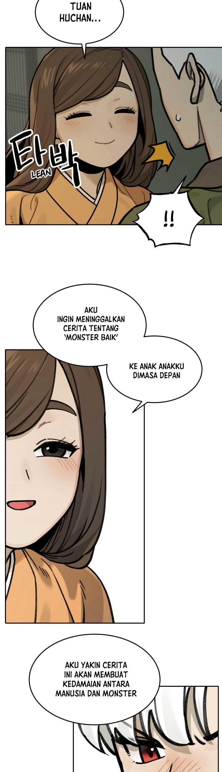 Tiger Coming In Chapter 74 - halaman 15
