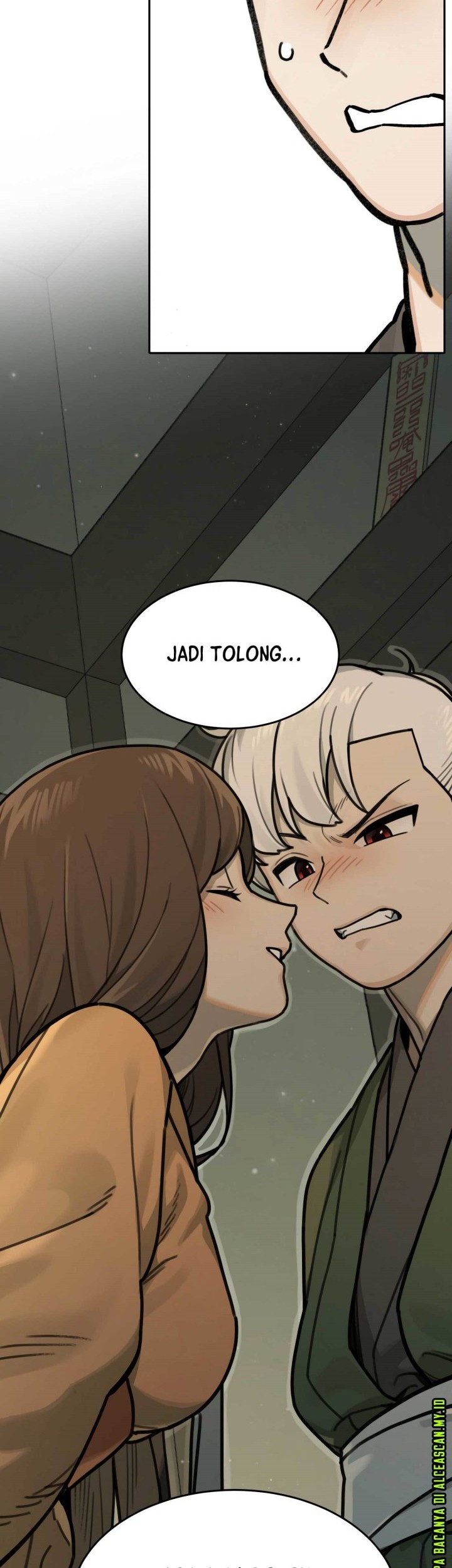 Tiger Coming In Chapter 74 - halaman 16