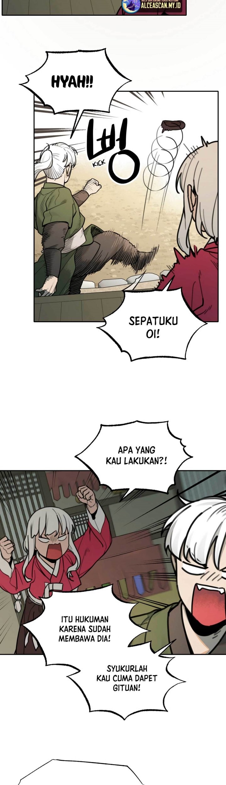Tiger Coming In Chapter 74 - halaman 20
