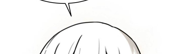 Tiger Coming In Chapter 74 - halaman 22