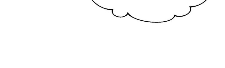 Tiger Coming In Chapter 75 - halaman 10