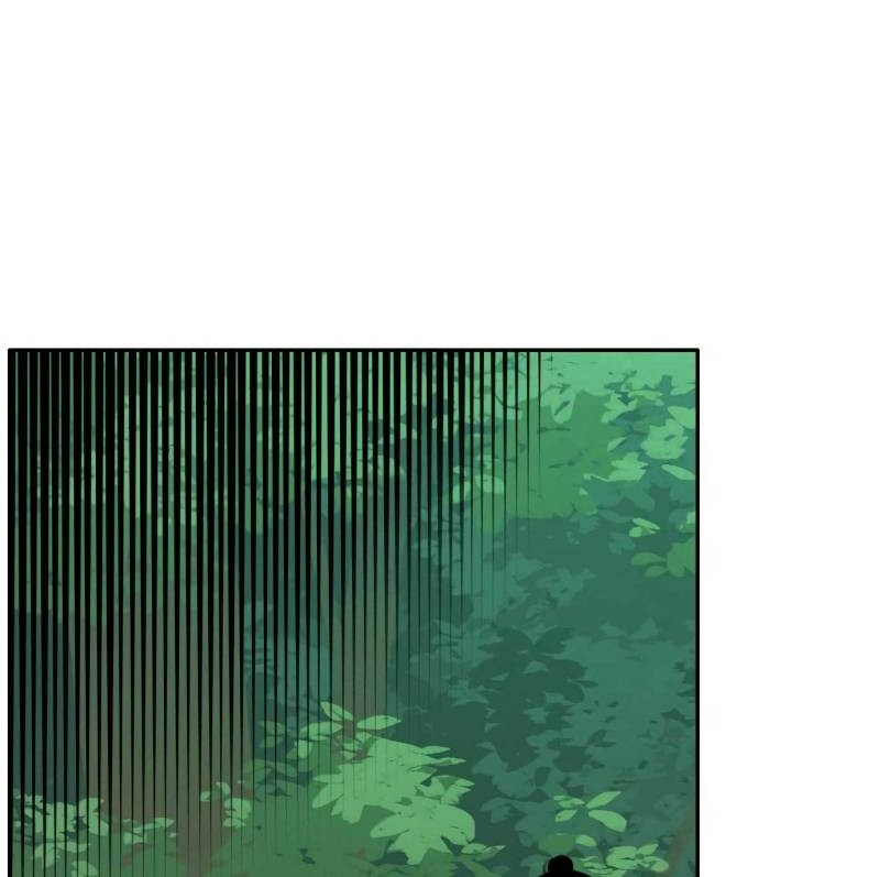 Tiger Coming In Chapter 76 - halaman 15