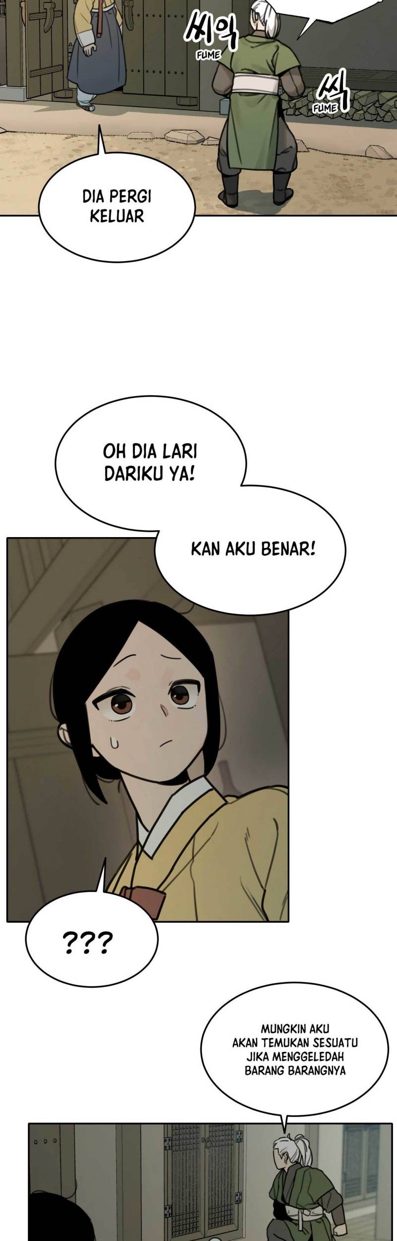Tiger Coming In Chapter 76 - halaman 20