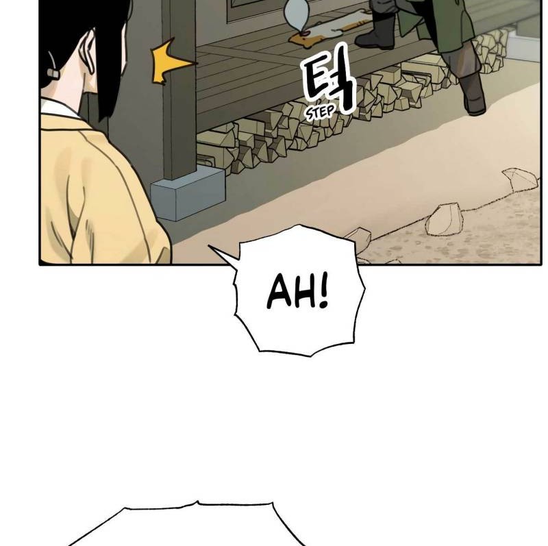 Tiger Coming In Chapter 76 - halaman 21