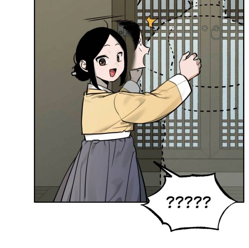 Tiger Coming In Chapter 76 - halaman 24