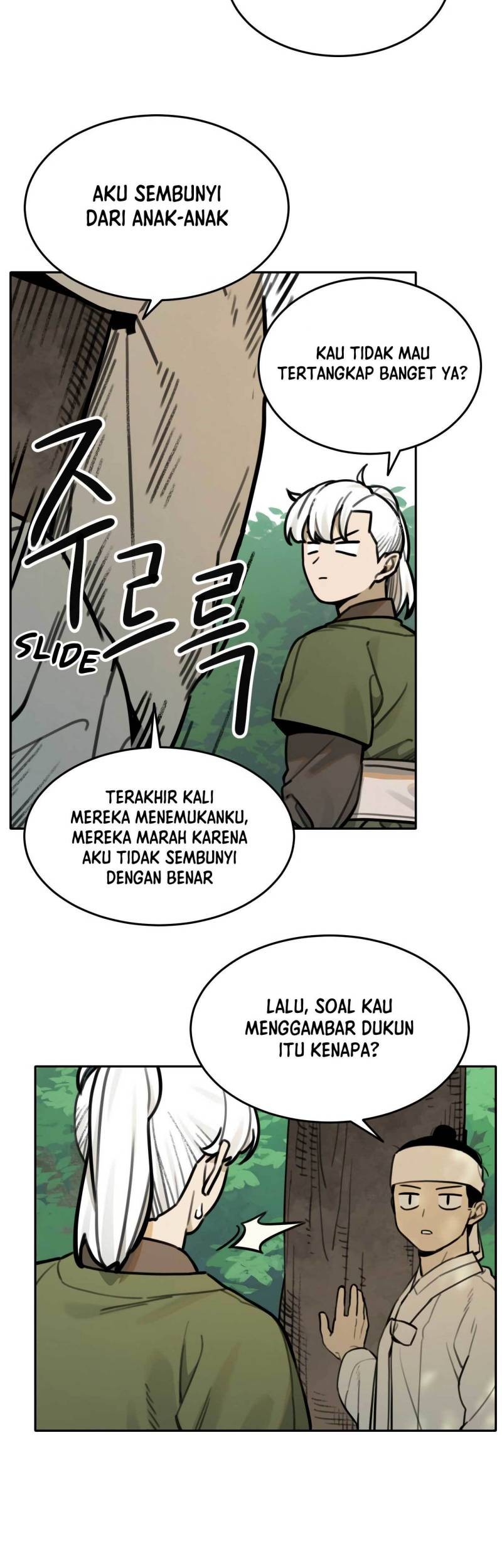 Tiger Coming In Chapter 76 - halaman 7