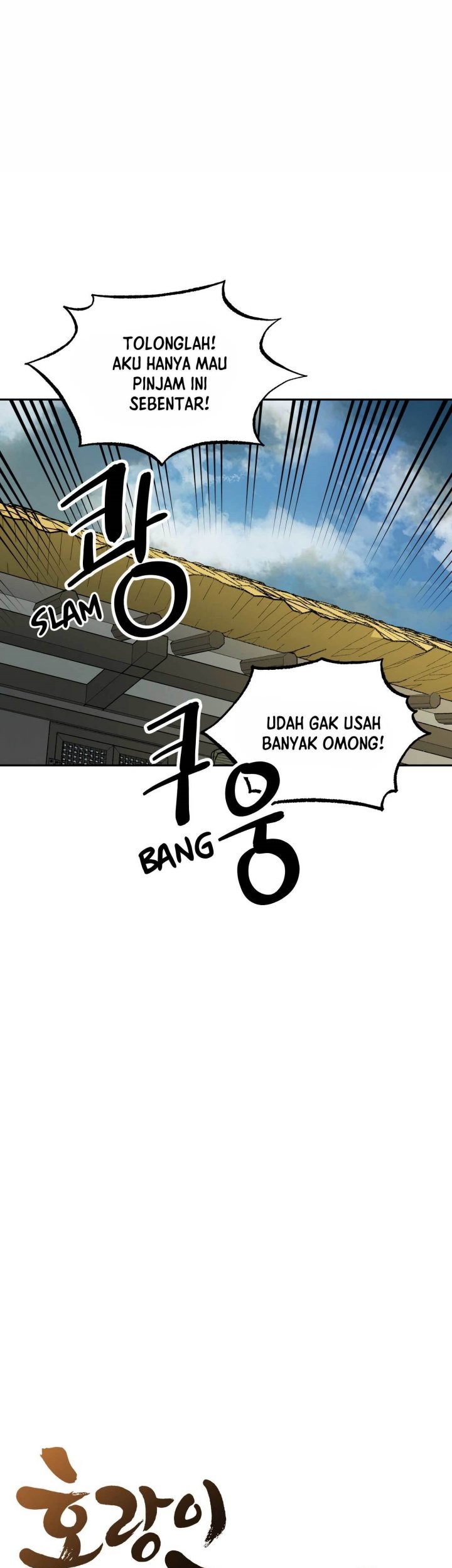 Tiger Coming In Chapter 77 - halaman 11