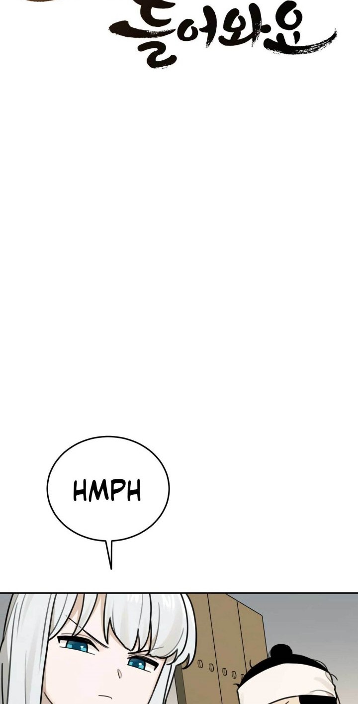 Tiger Coming In Chapter 77 - halaman 12