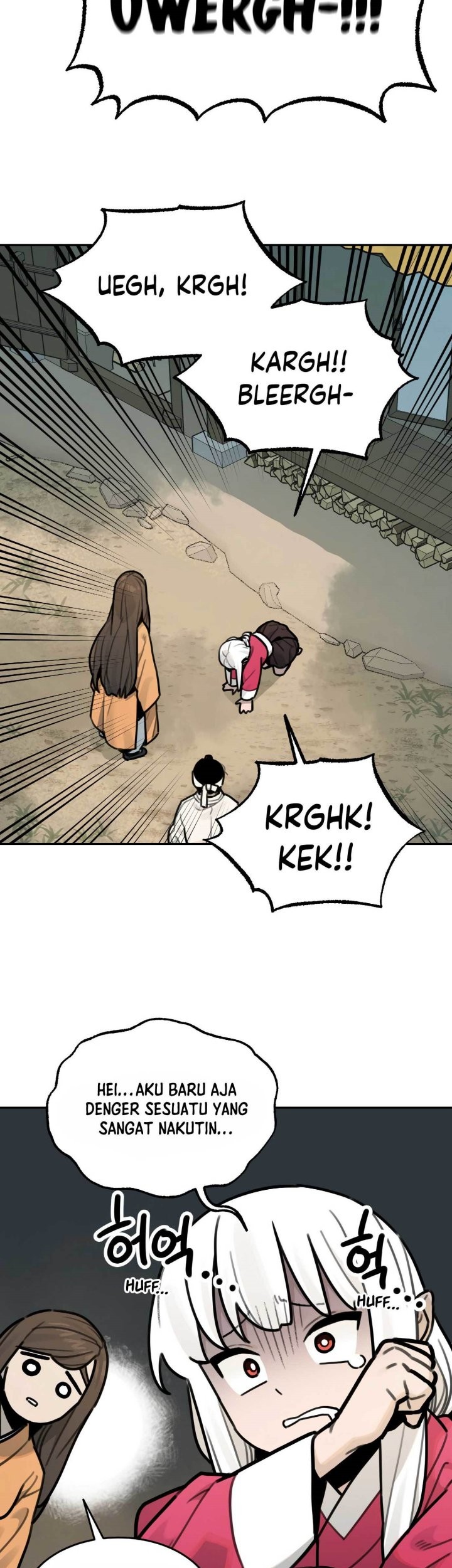 Tiger Coming In Chapter 77 - halaman 19