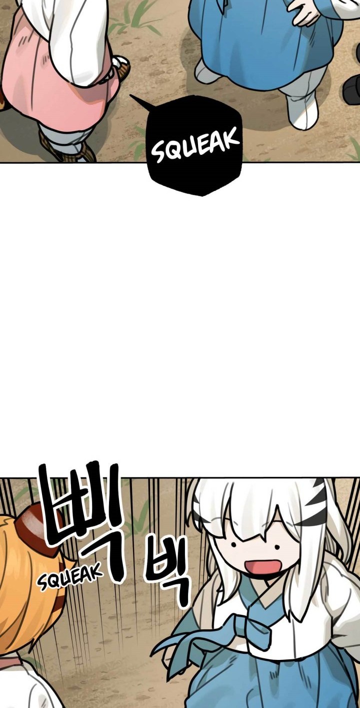 Tiger Coming In Chapter 77 - halaman 28
