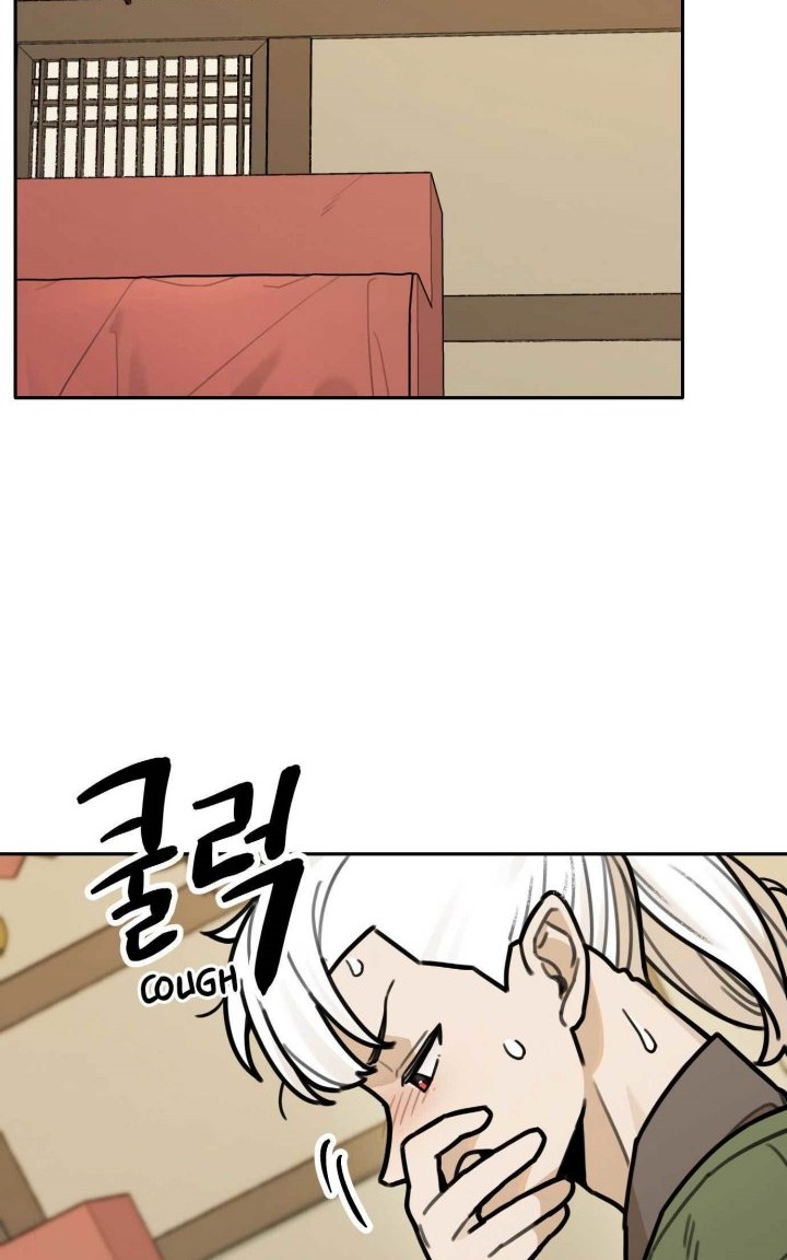 Tiger Coming In Chapter 77 - halaman 34
