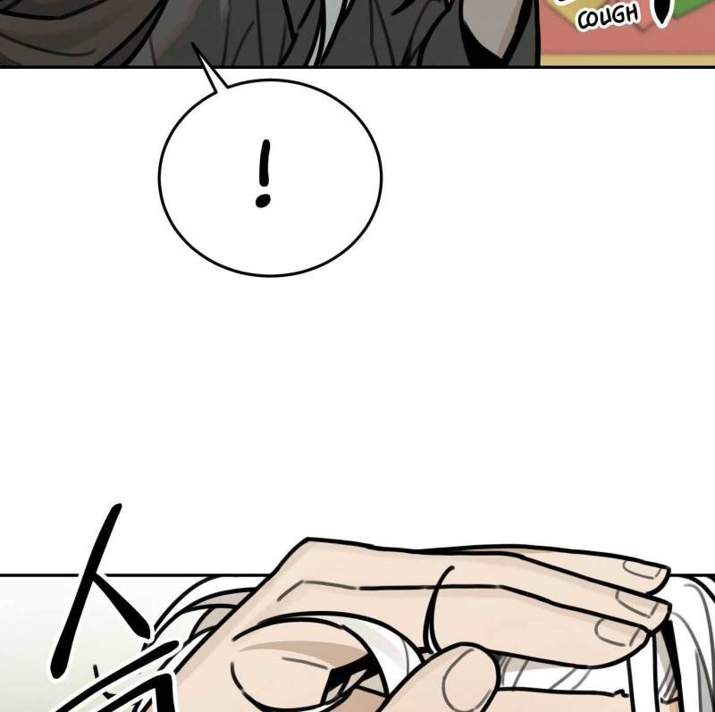 Tiger Coming In Chapter 78 - halaman 30