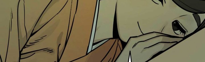 Tiger Coming In Chapter 79 - halaman 18