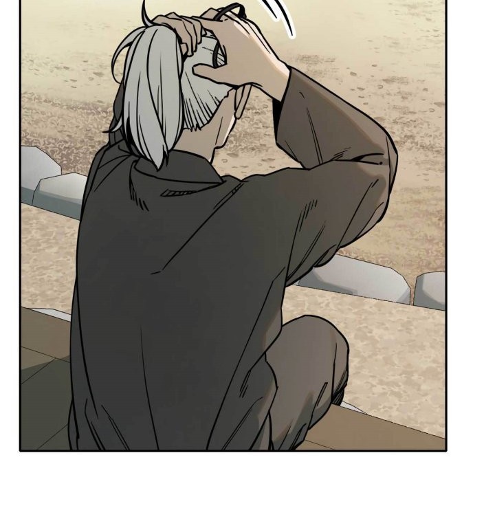 Tiger Coming In Chapter 79 - halaman 37