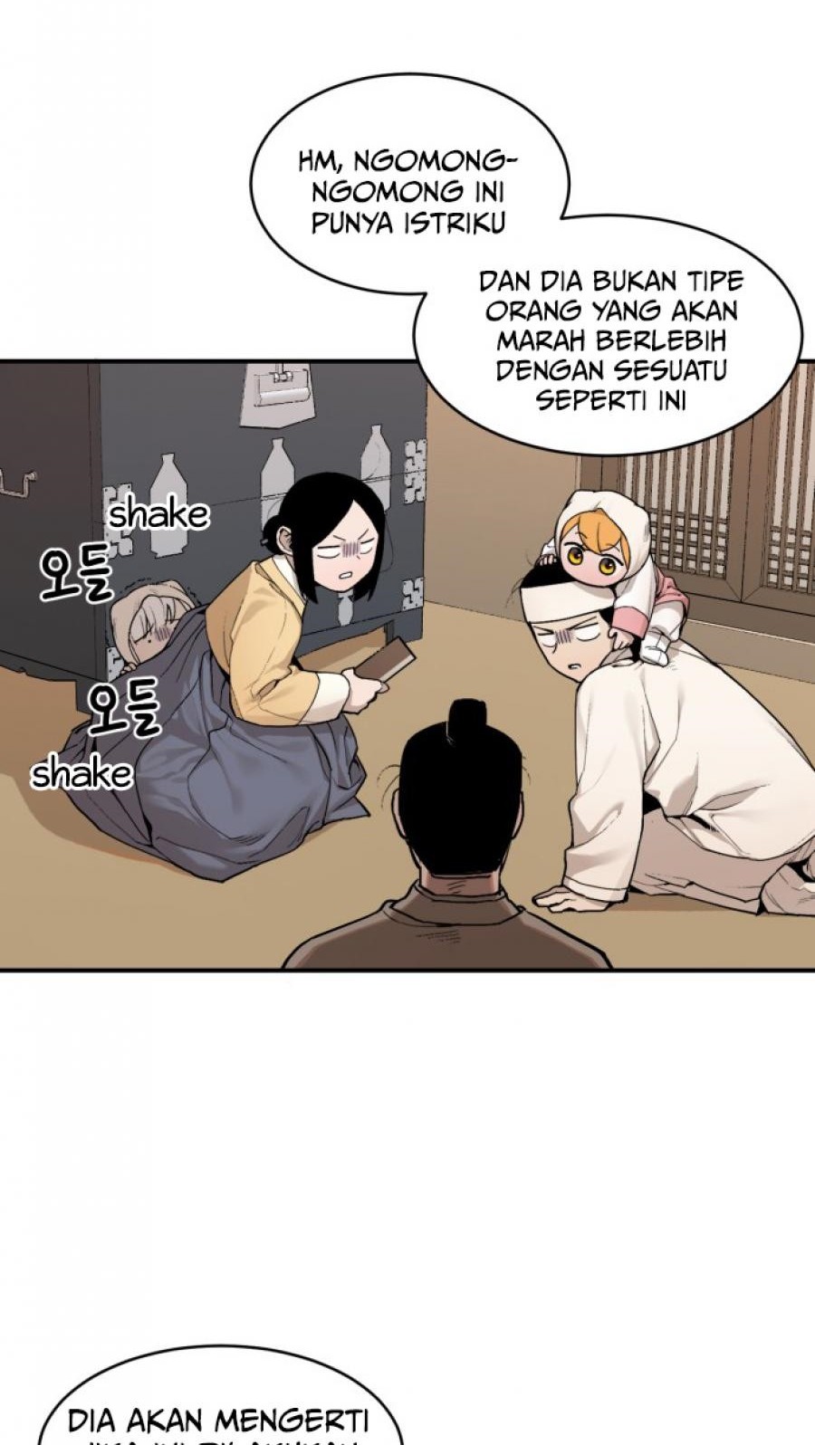 Tiger Coming In Chapter 8 - halaman 25