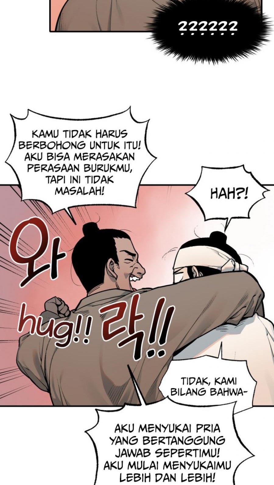 Tiger Coming In Chapter 8 - halaman 29