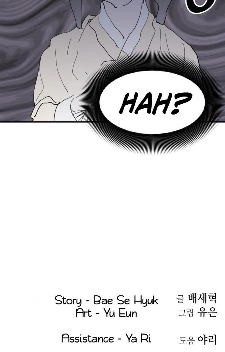 Tiger Coming In Chapter 8 - halaman 43